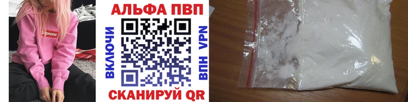 Виды наркотиков купить Омутнинск СК OMG сайт ГАШ