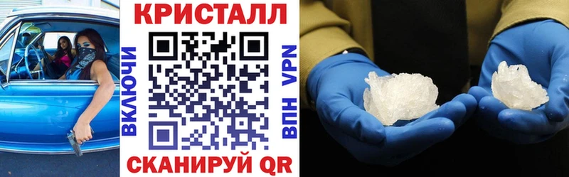 Амфетамин Premium  Омутнинск 