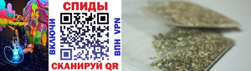 БУТИРАТ бутандиол  OMG   Омутнинск 