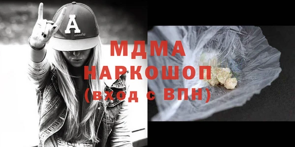 дмт Алзамай
