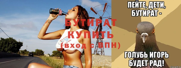 твердый Алексин