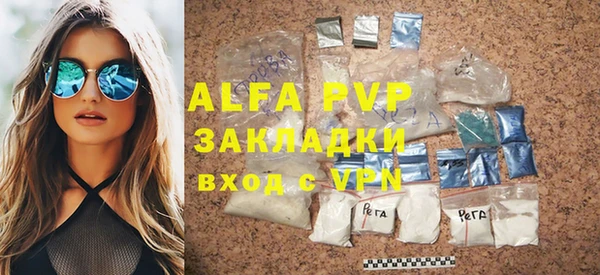твердый Алексин