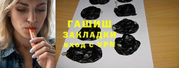 дмт Алзамай