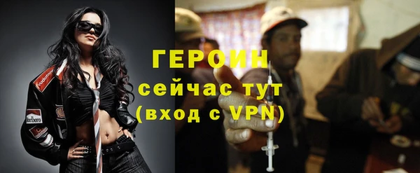 MESCALINE Наволоки