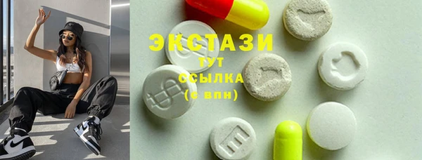 тгк Алексеевка
