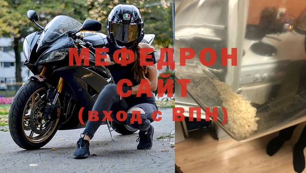 марки nbome Навашино