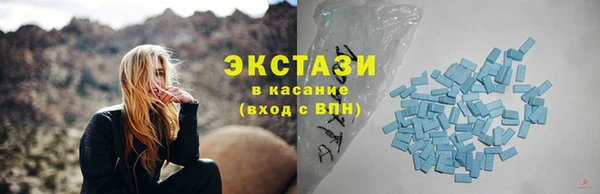 твердый Алексин