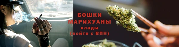 марки nbome Навашино