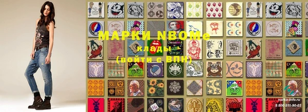 MESCALINE Наволоки