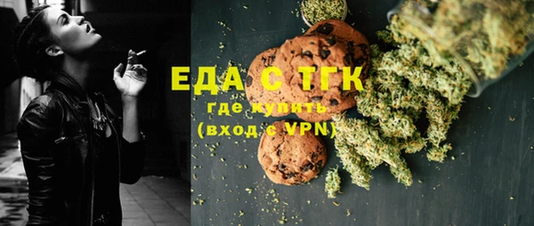дмт Алзамай