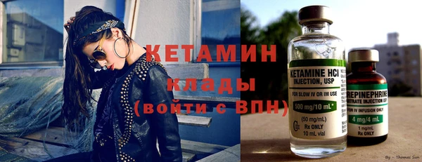 эйфоретик Надым