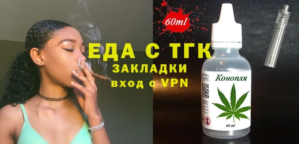 дмт Алзамай