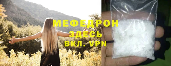 MESCALINE Наволоки