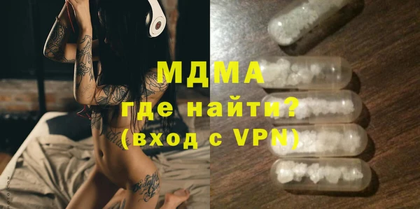 дмт Алзамай